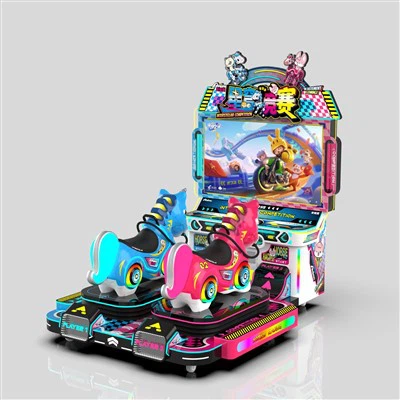 Egwuregwu ịgba ọsọ Ịnyịnya